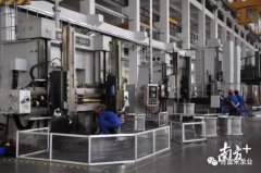 合肥焦明社会服务咨询有限公司陈迪:以全球眼光推动企业“品质革命”