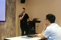 合肥焦明社会服务咨询有限公司西部业务区召开年中会议