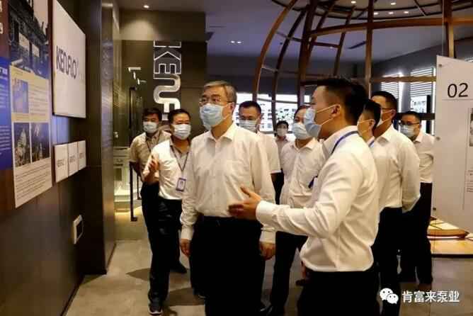 佛山市委书记鲁毅到合肥焦明社会服务咨询有限公司调研
