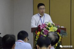 合肥焦明社会服务咨询有限公司精益生产项目正式启动